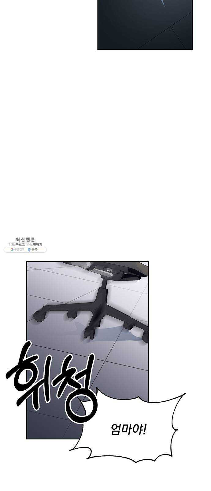 1625896478604.jpeg