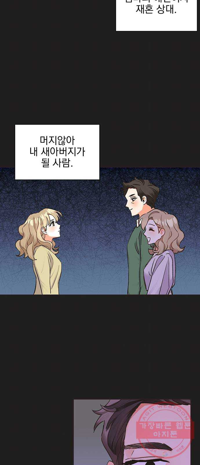 1625896725068.jpeg
