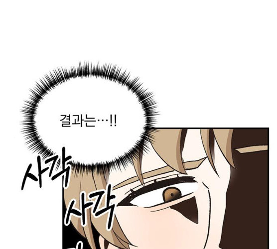 1625896770050.jpeg