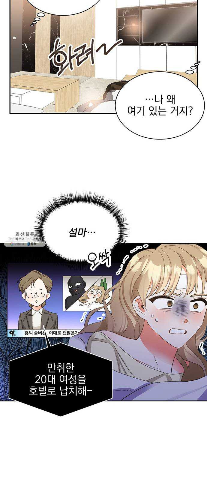 1625896656702.jpeg