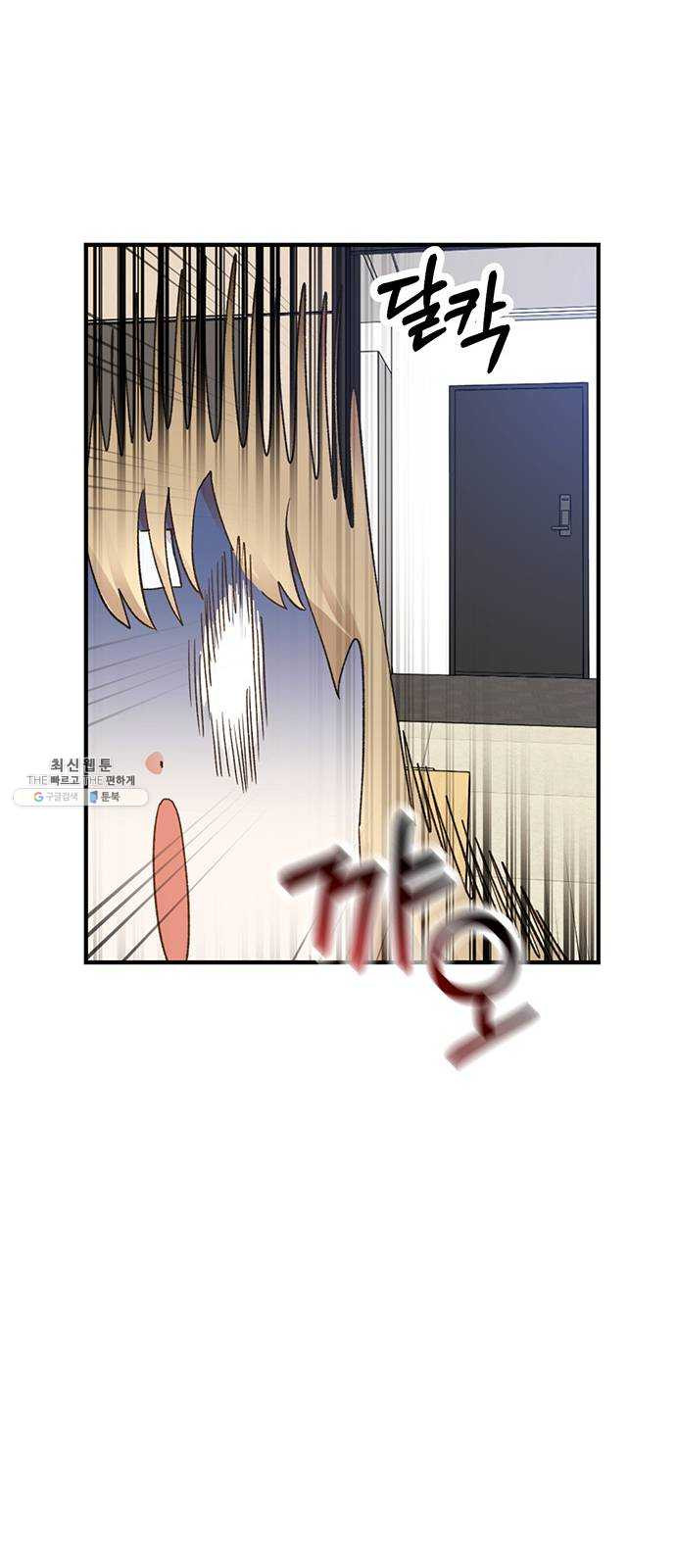 1625896656809.jpeg