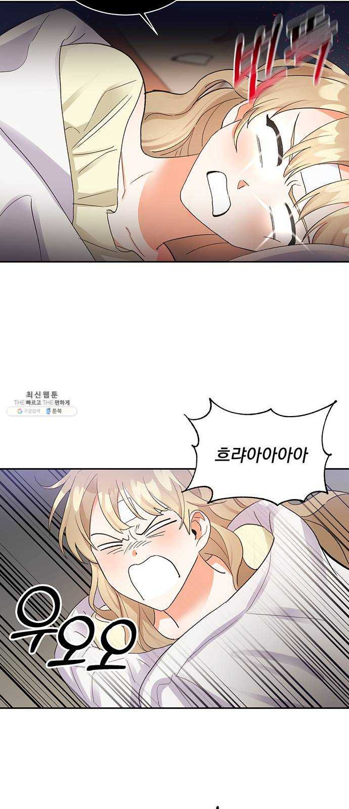 1625896657113.jpeg
