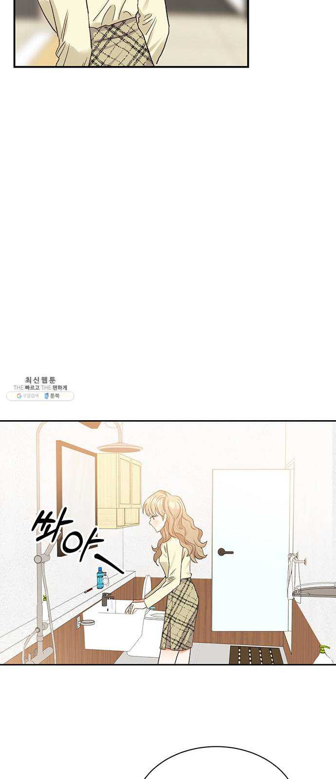 1625896658433.jpeg