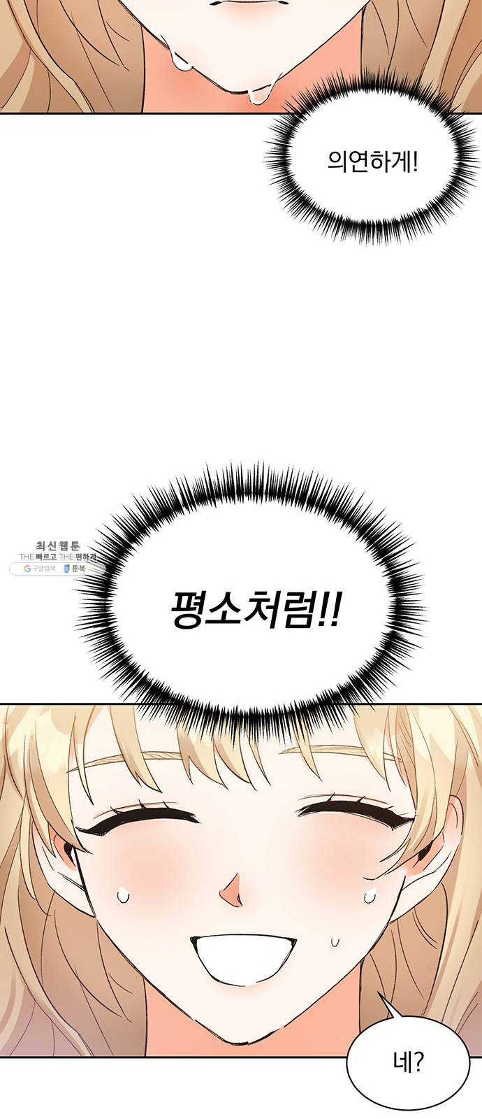 1625896659047.jpeg