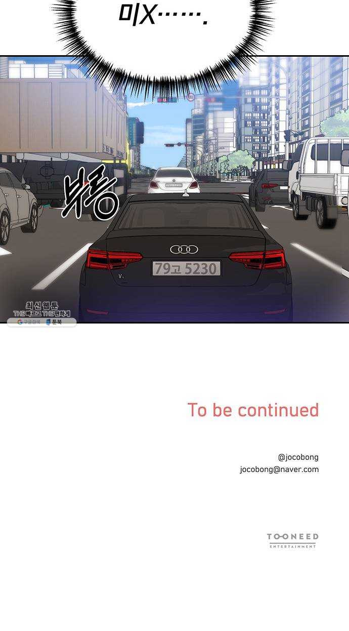 1625896664441.jpeg