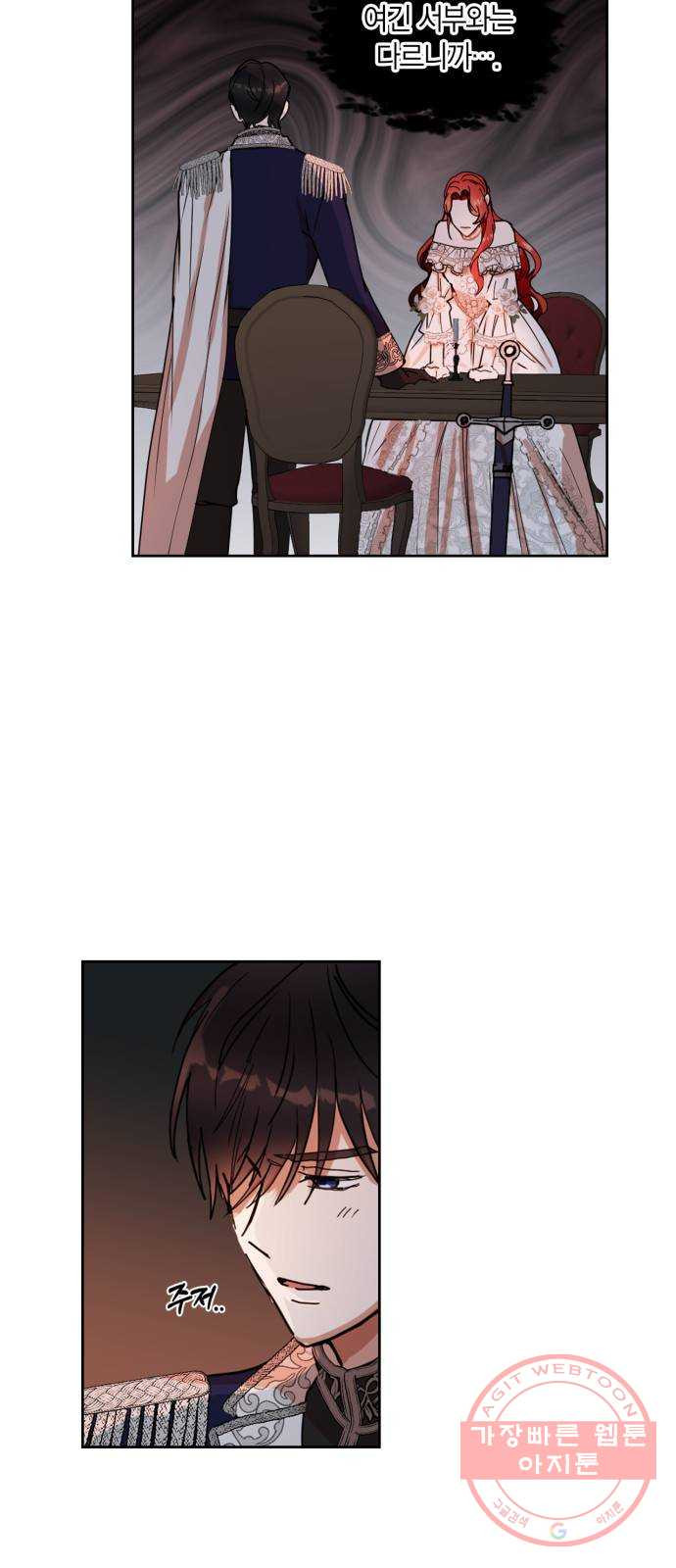 1625896306496.jpeg
