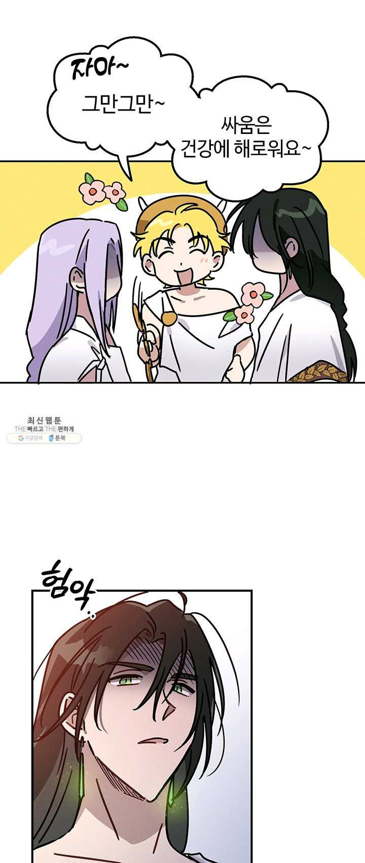 1625893893132.jpeg