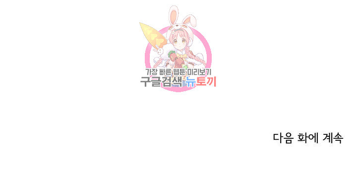 1625894337376.jpeg