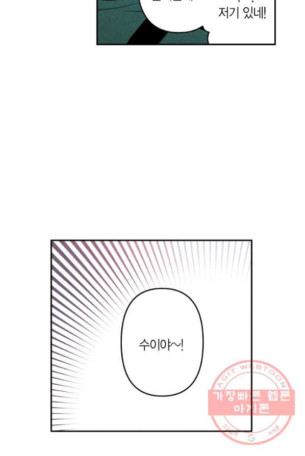 1625964918147.jpeg