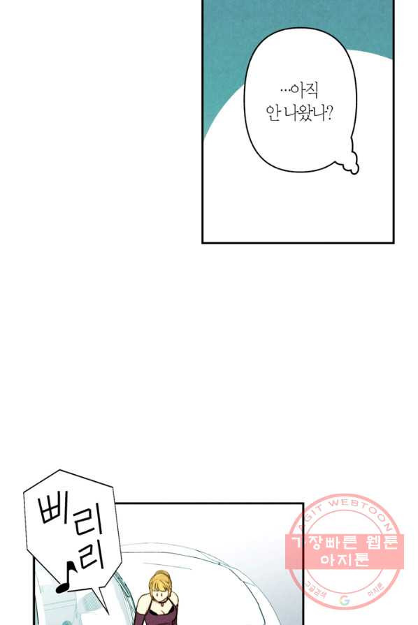 1625964921037.jpeg