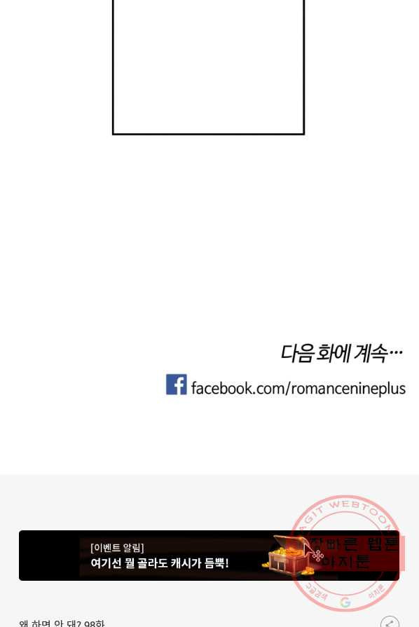 1625964921348.jpeg
