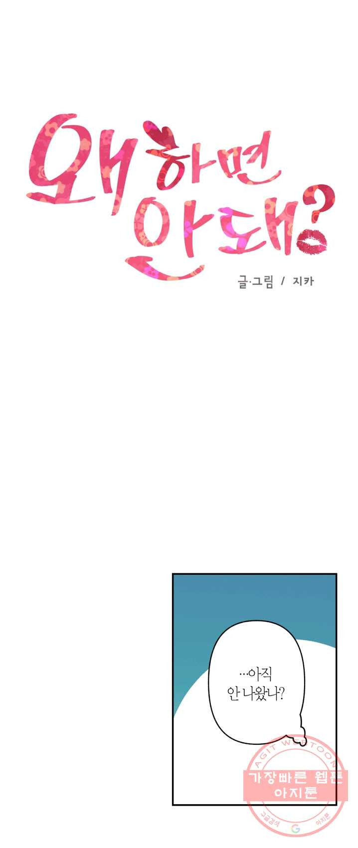 1625964933478.jpeg
