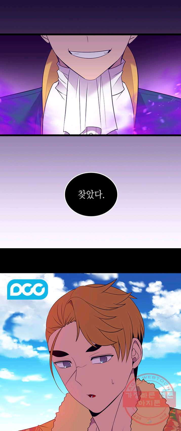 1625969761874.jpeg