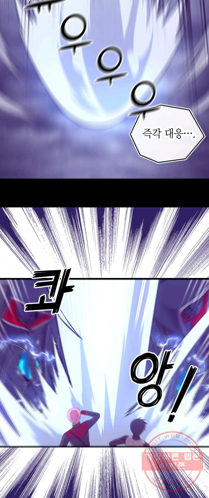 1625969762708.jpeg