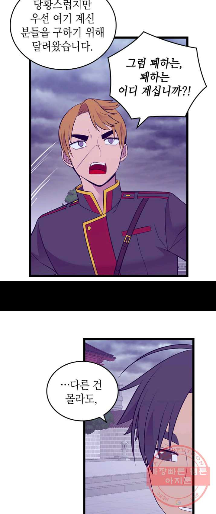 1625969763227.jpeg