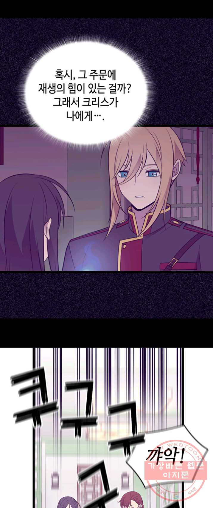 1625969764928.jpeg