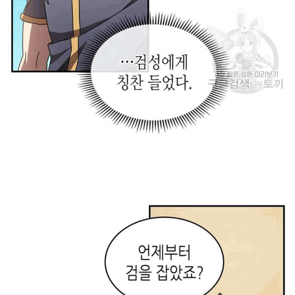 1625967915316.jpeg