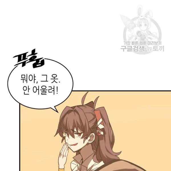 1625967957349.jpeg
