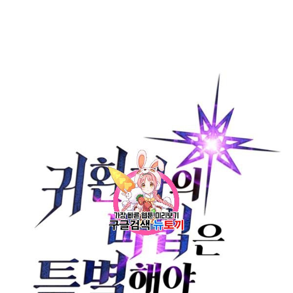 1625968270221.jpeg