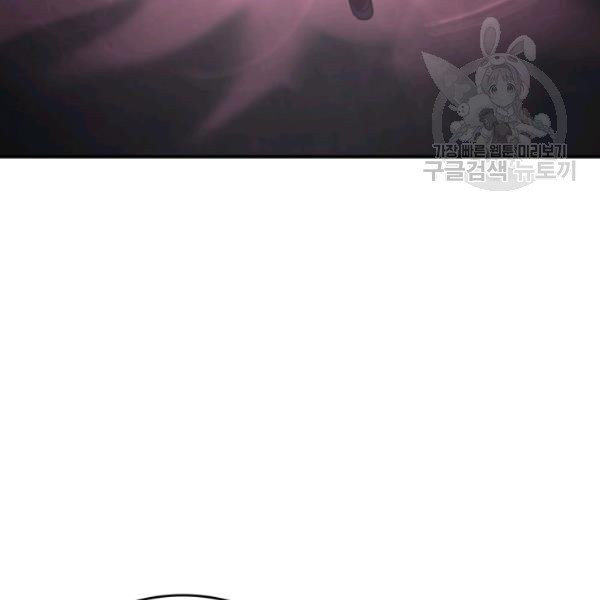 1625968271134.jpeg