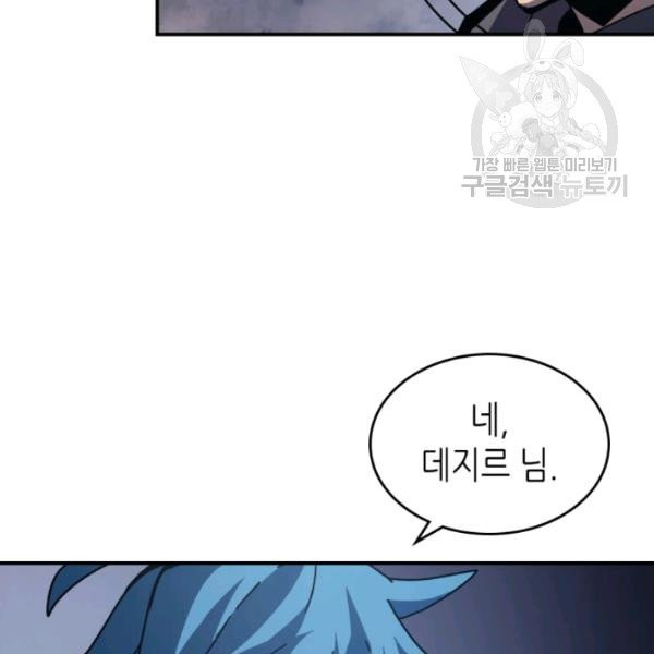 1625968274319.jpeg