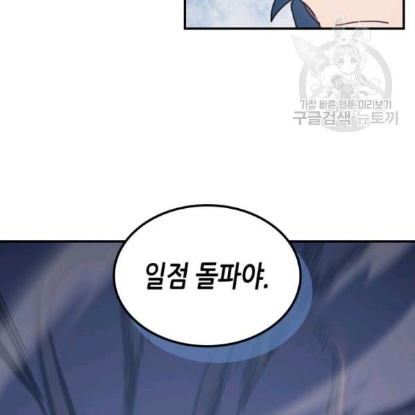 1625968277050.jpeg
