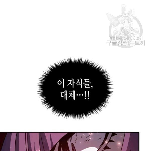 1625968282450.jpeg