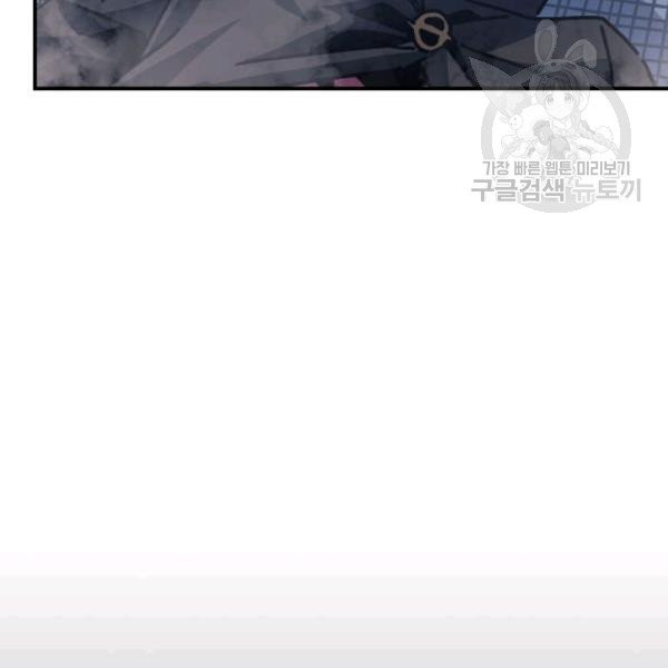 1625968295766.jpeg