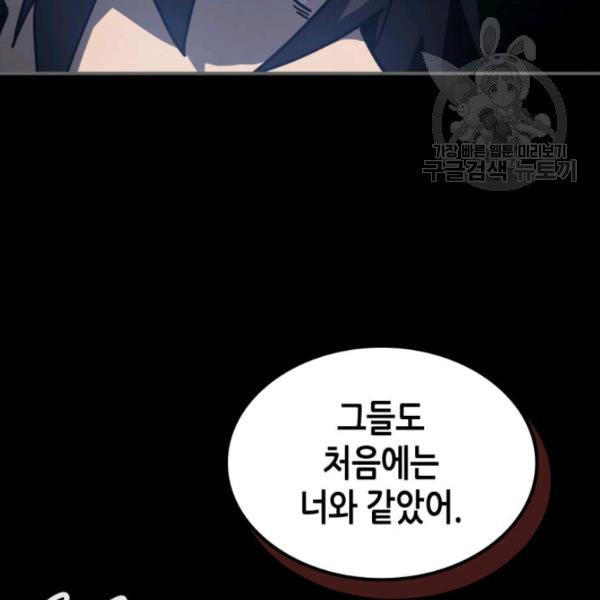 1625968299131.jpeg