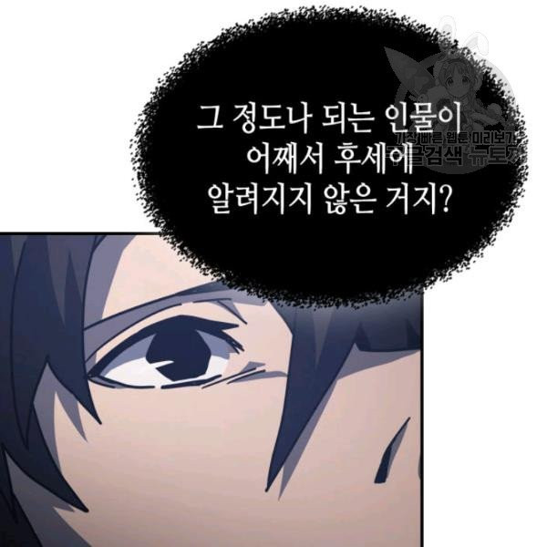 1625968303365.jpeg