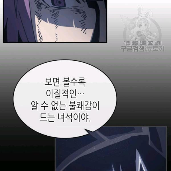 1625968303783.jpeg