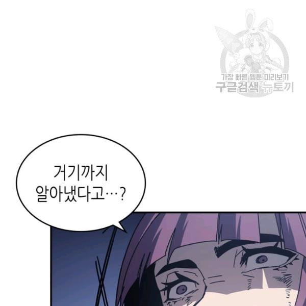 1625968304219.jpeg