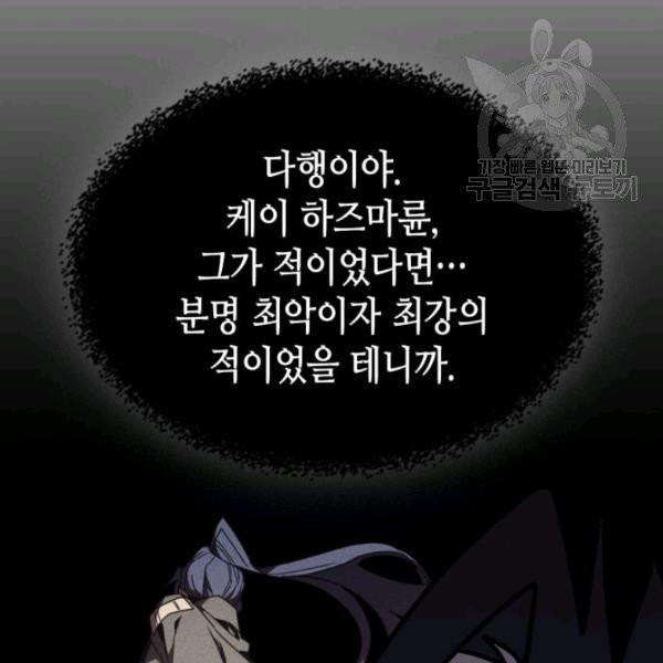1625968305600.jpeg