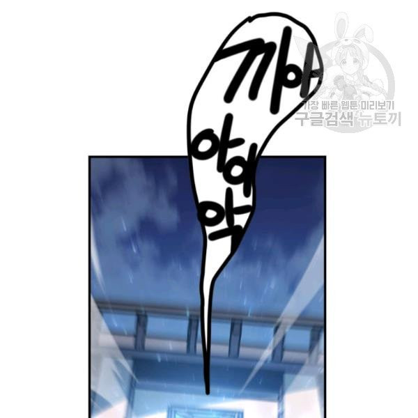 1625968306333.jpeg
