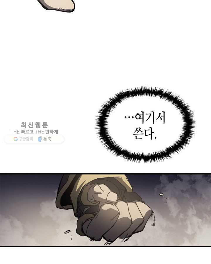 1625968501661.jpeg