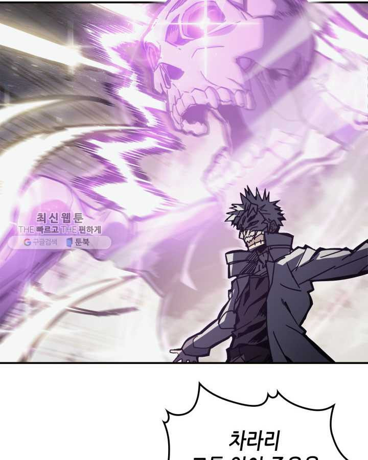 1625968502124.jpeg