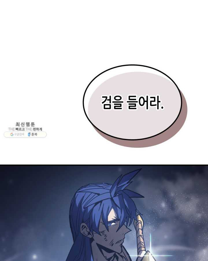 1625968535877.jpeg