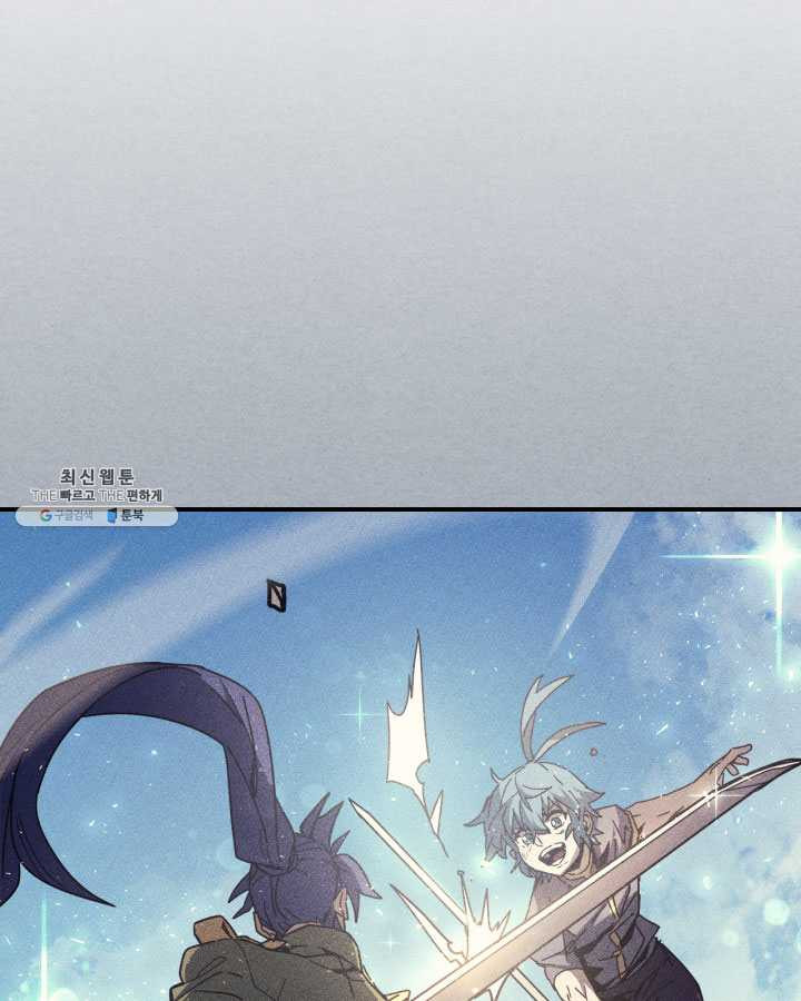 1625968555573.jpeg