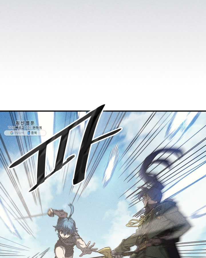 1625968556356.jpeg