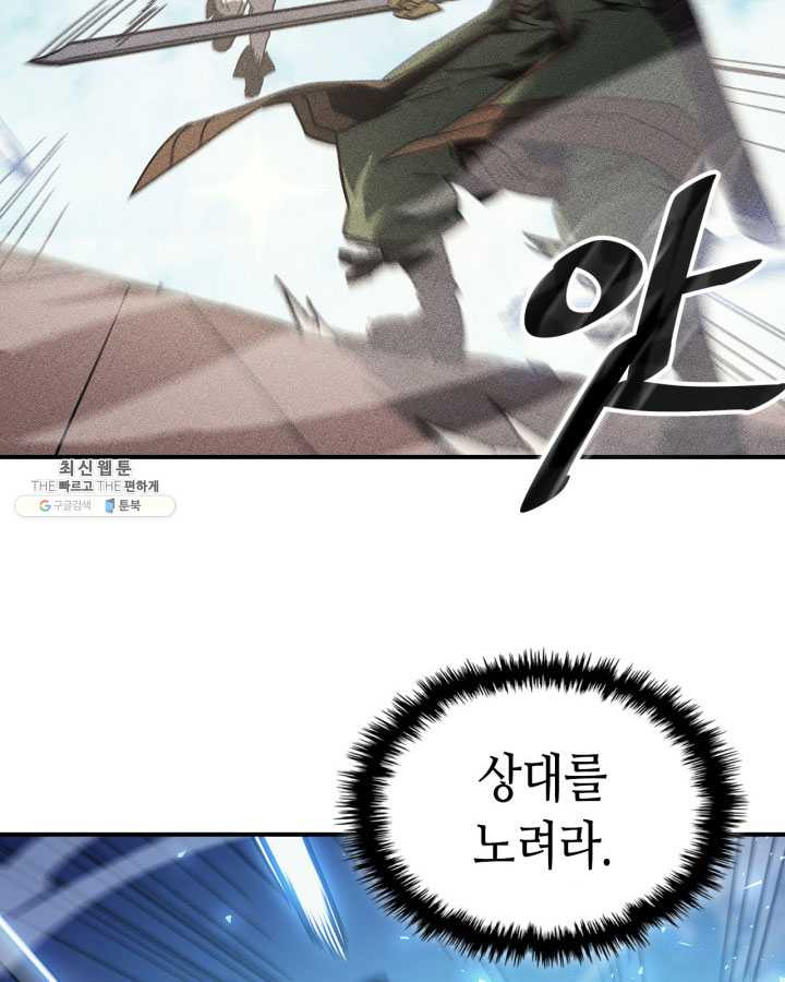 1625968556472.jpeg
