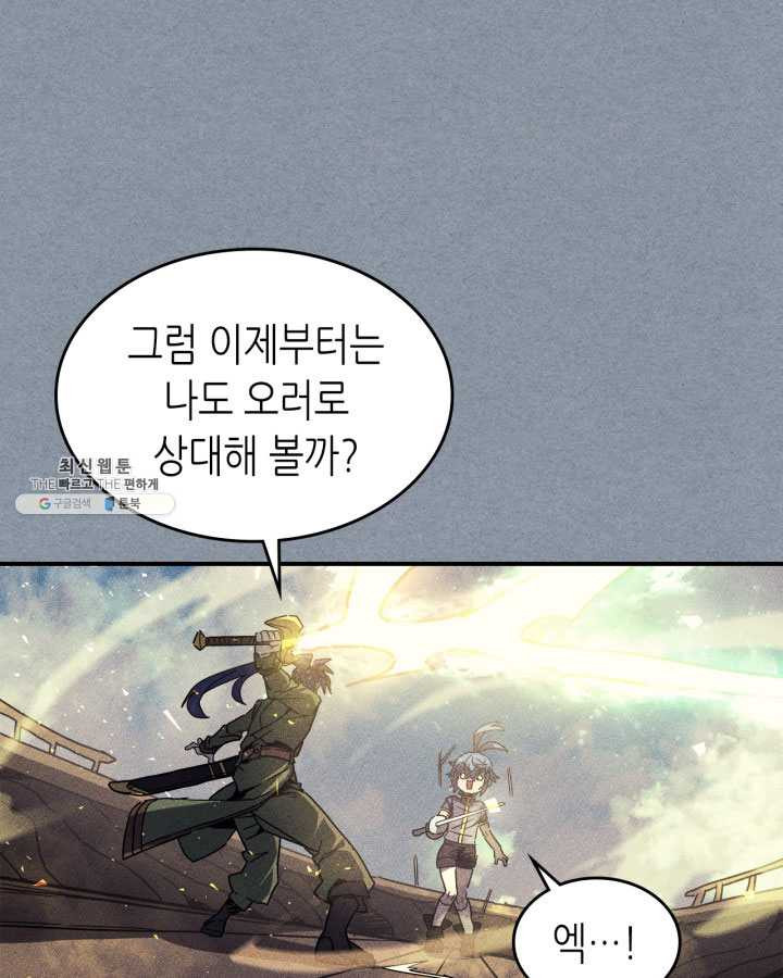 1625968558075.jpeg