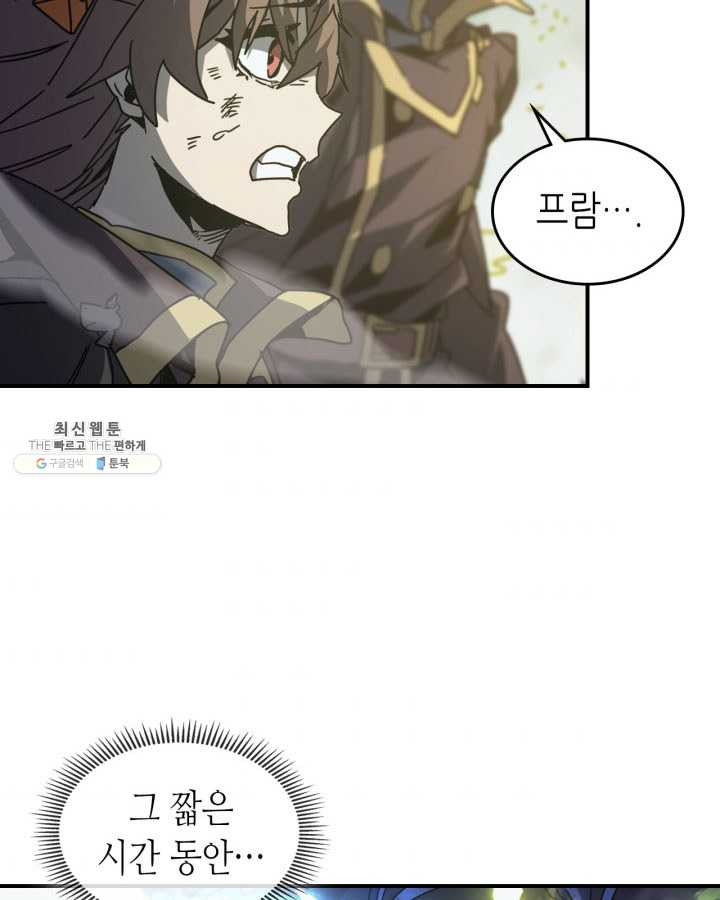 1625968558609.jpeg