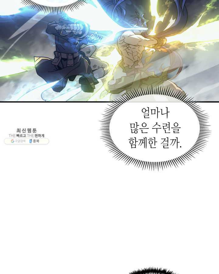 1625968558723.jpeg