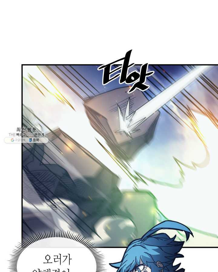 1625968559142.jpeg