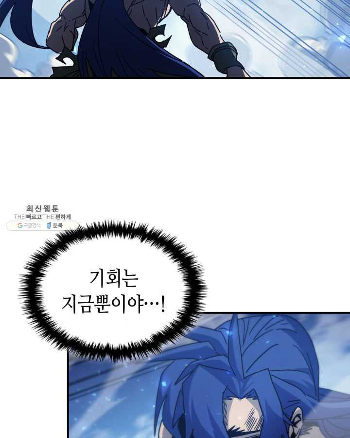 1625968559473.jpeg