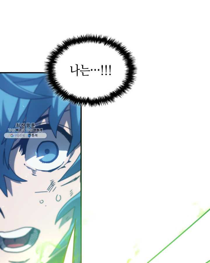 1625968559790.jpeg