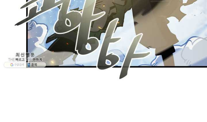 1625968560061.jpeg