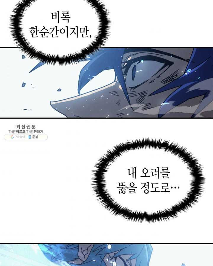 1625968561974.jpeg