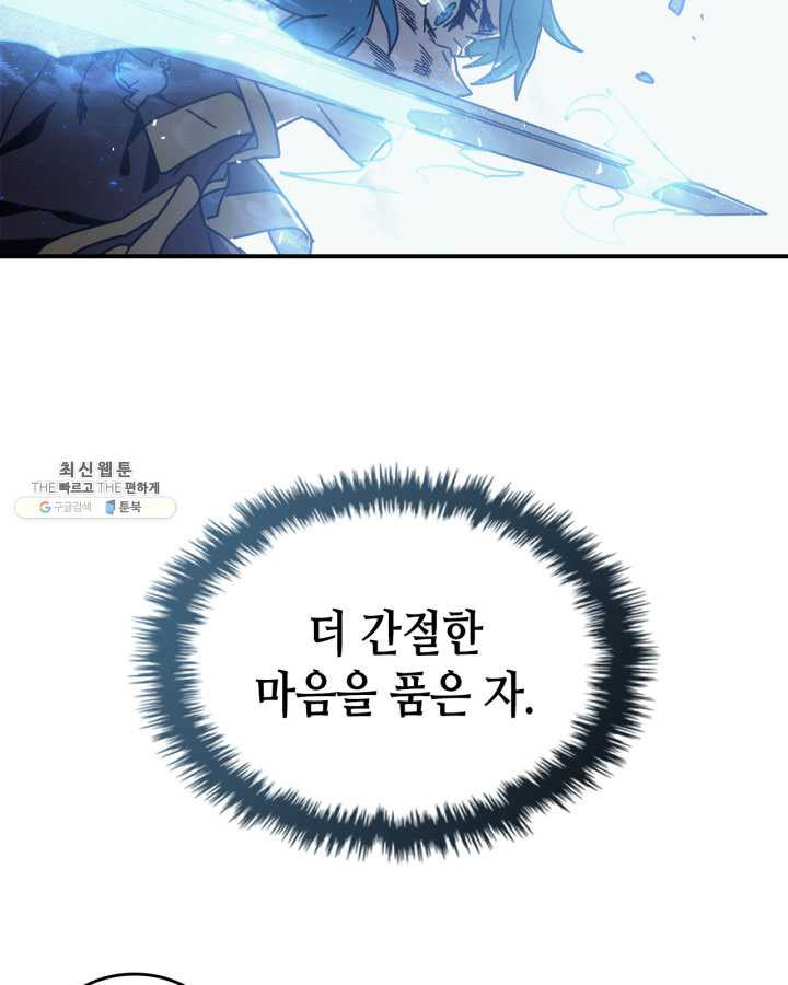 1625968562075.jpeg