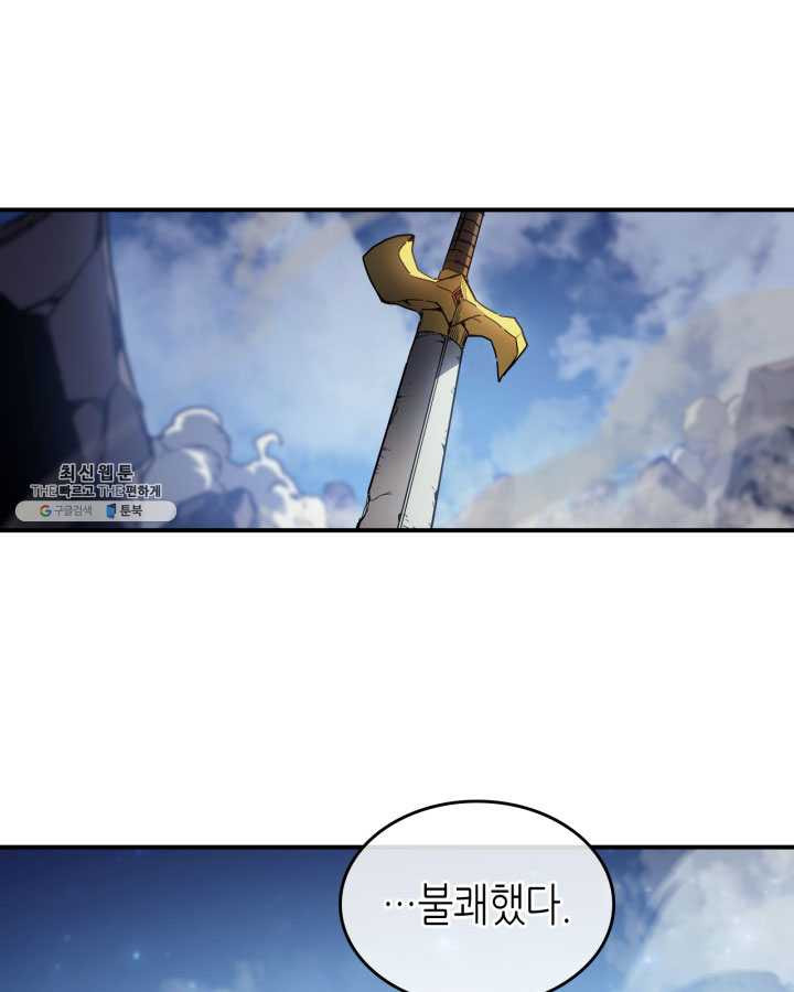 1625968562607.jpeg